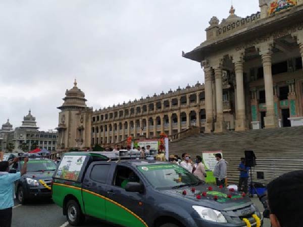 Karnataka Agriculture Education Program