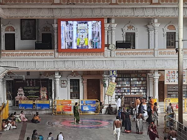 Mantralayam temple-01